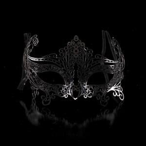 Black Masquerade Masks for Men and Women