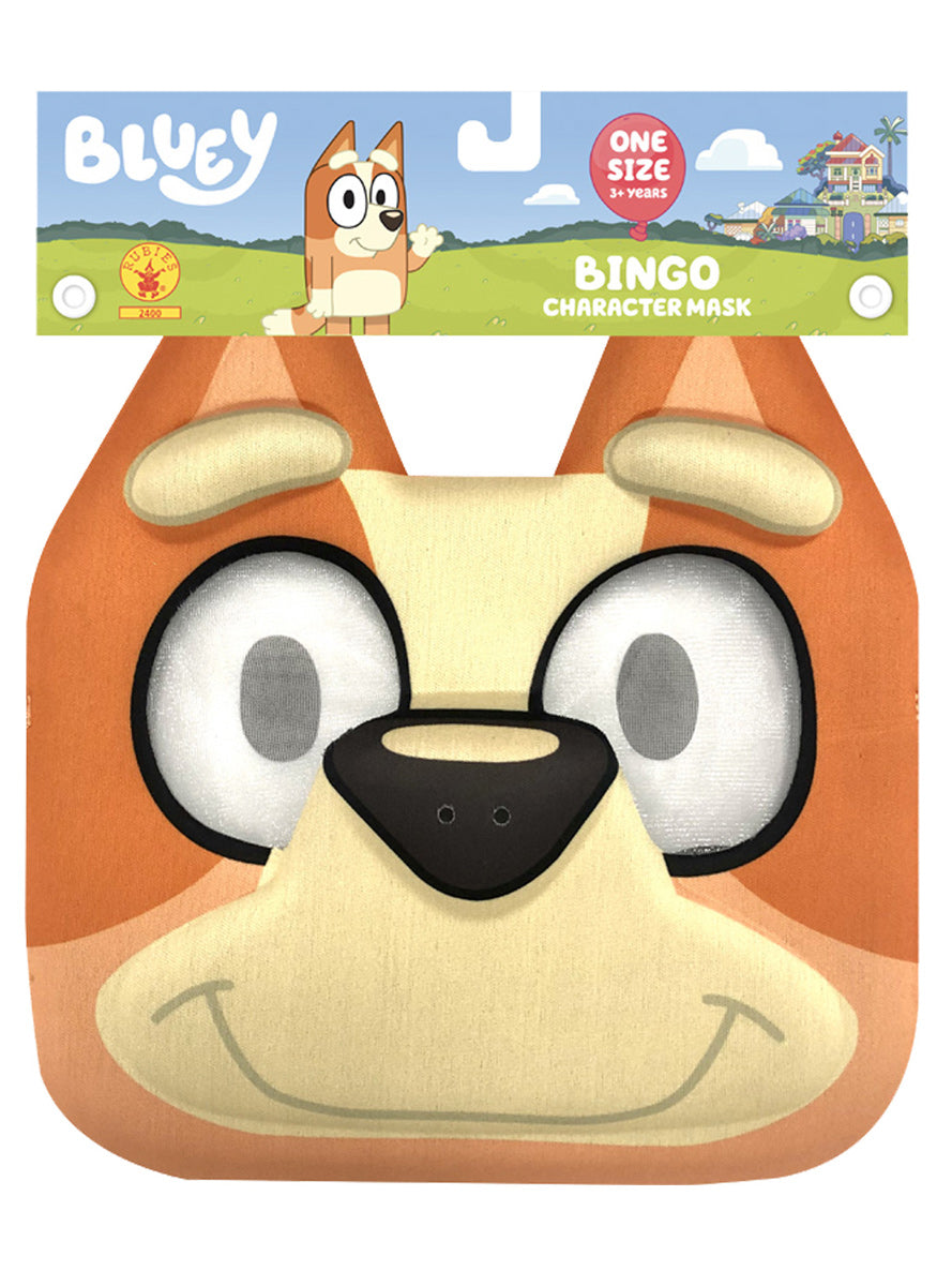 4 Pack Heeler Family Bluey Character Costume Masks - Bingo Mask