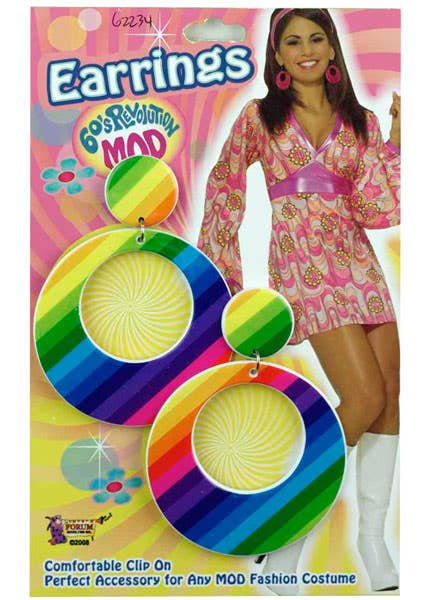 Rainbow Earrings 70s Fashion for Women - Main Image