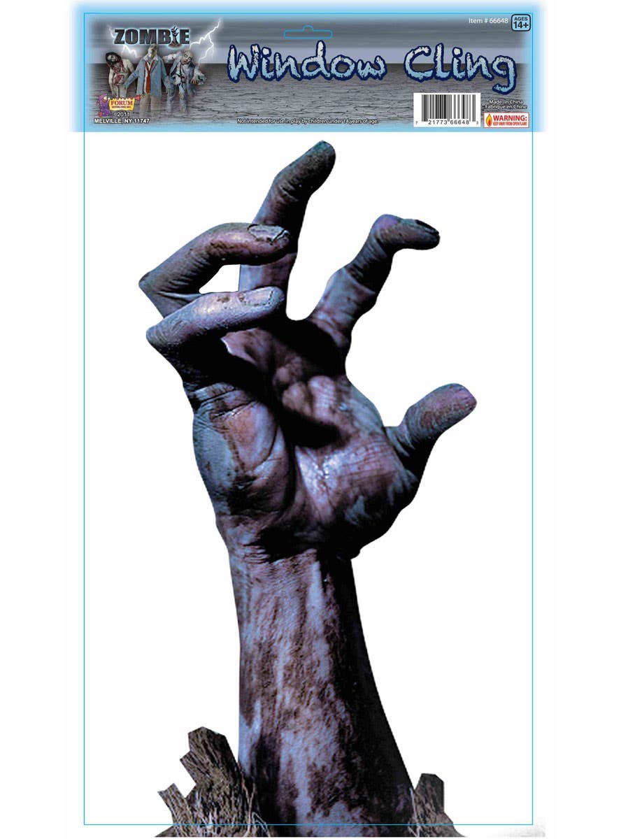 Zombie Arm Window Cling Decoration