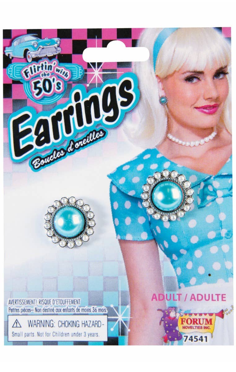 50s Dress Up Blue Stud Earrings Costume Accessory - Main Image