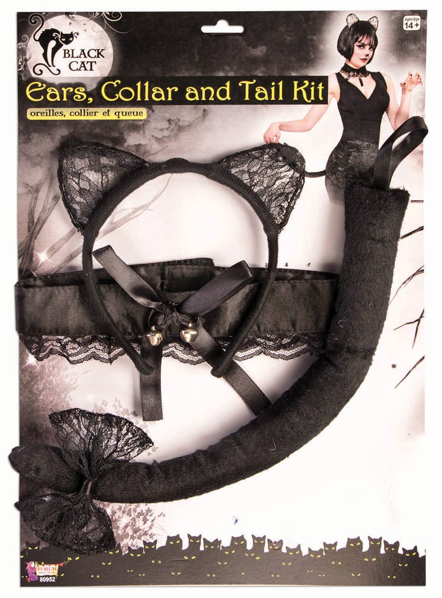 Black Lace Cat Costume Kit