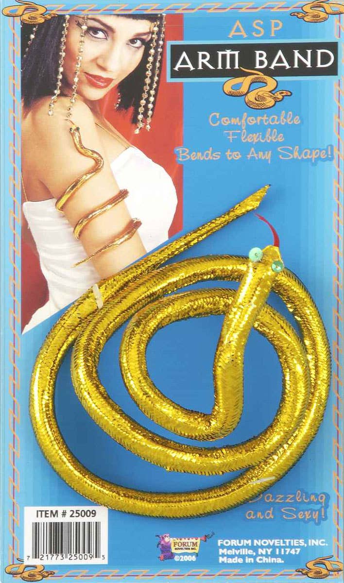 Gold Asp Wrap Around Arm Band Costume Accessory