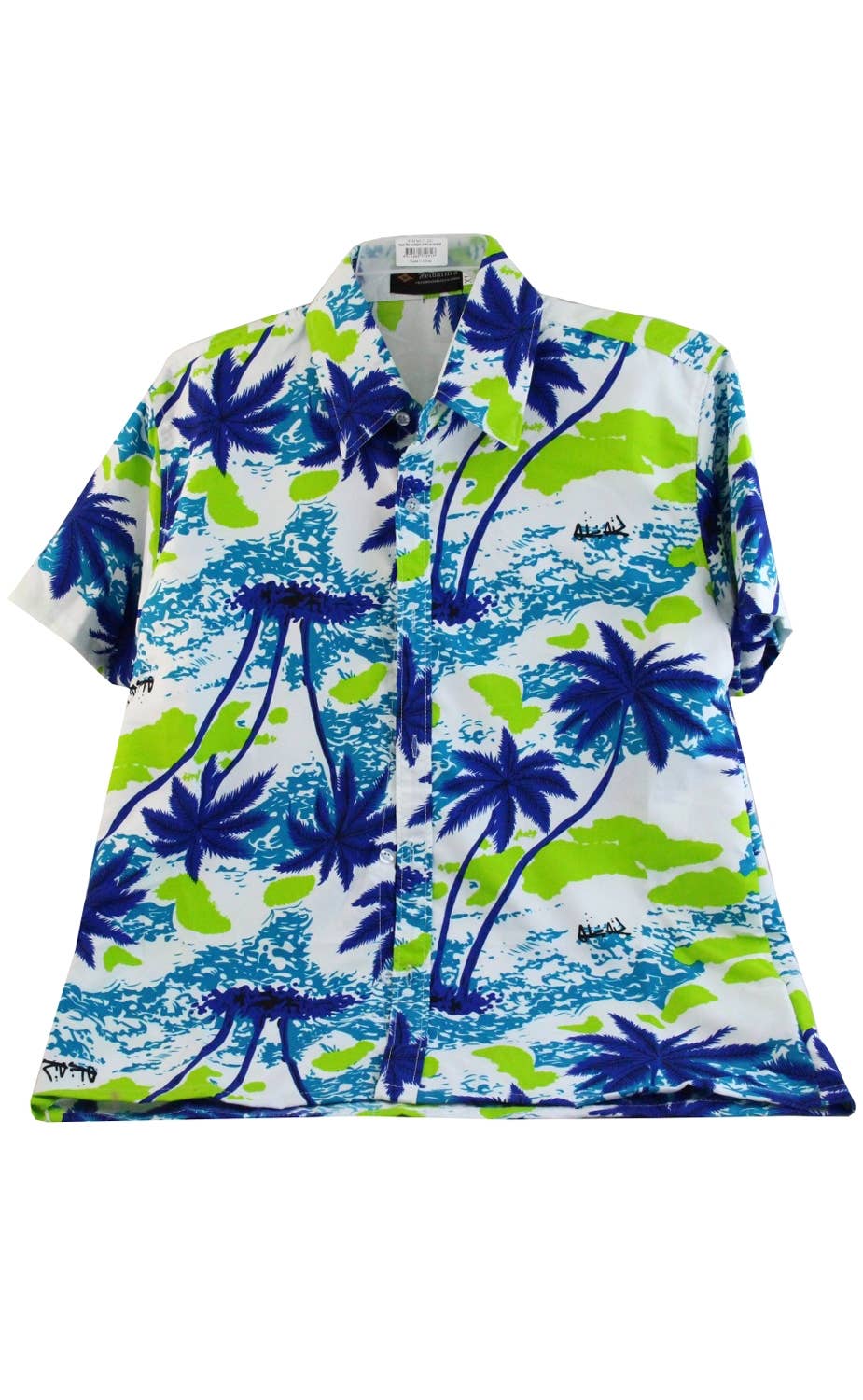 Blue Tropical Oasis Men's Hawaiian Costume Shirt - alternative image