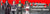 Image of kids in Halloween costumes with text that says 2018 Kids Halloween Costume Ideas