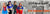 Banner image of four girls wearing Marvel and DC superhero costumes next to the text '2019 Book Week Costumes - Girls Superhero Ideas!'.