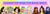 Banner image featuring 8 different costumes wigs with the text 'character wigs for book week' across the top.
