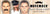 Banner image of three men wearing fake moustaches next to the text 'Movember. Can't Grow a Mo? Fake it 'til ya Make it'.