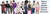 Image of people dressed up in eras costumes with text that says popular eras and decades costume ideas for Halloween