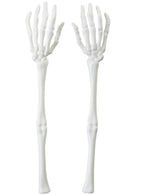 Image of Skeleton Arms Serving Tongs Halloween Party Supply