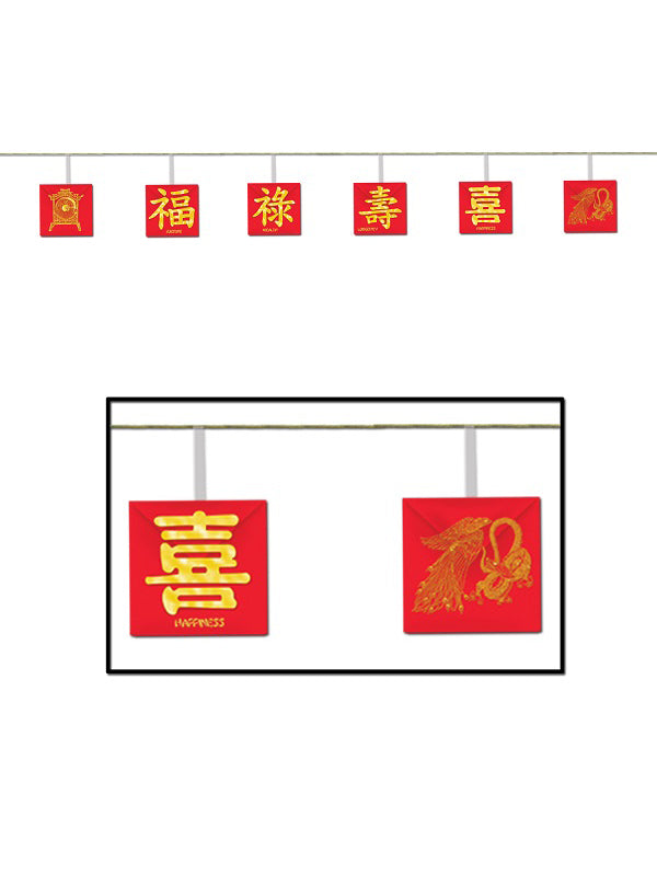 Chinese New Year Garland - Main Image