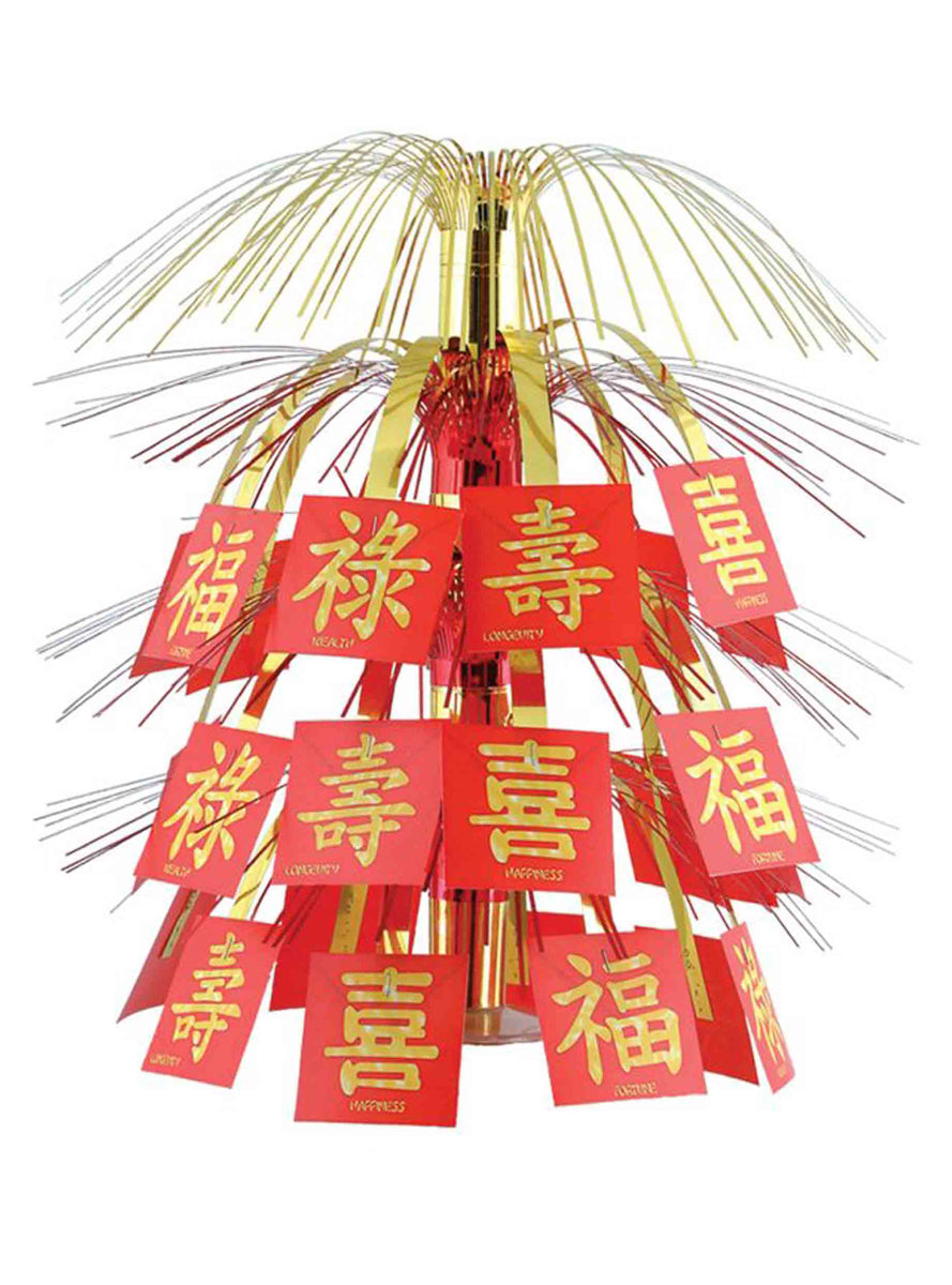 Chinese New Year Table Decoration - Main Image