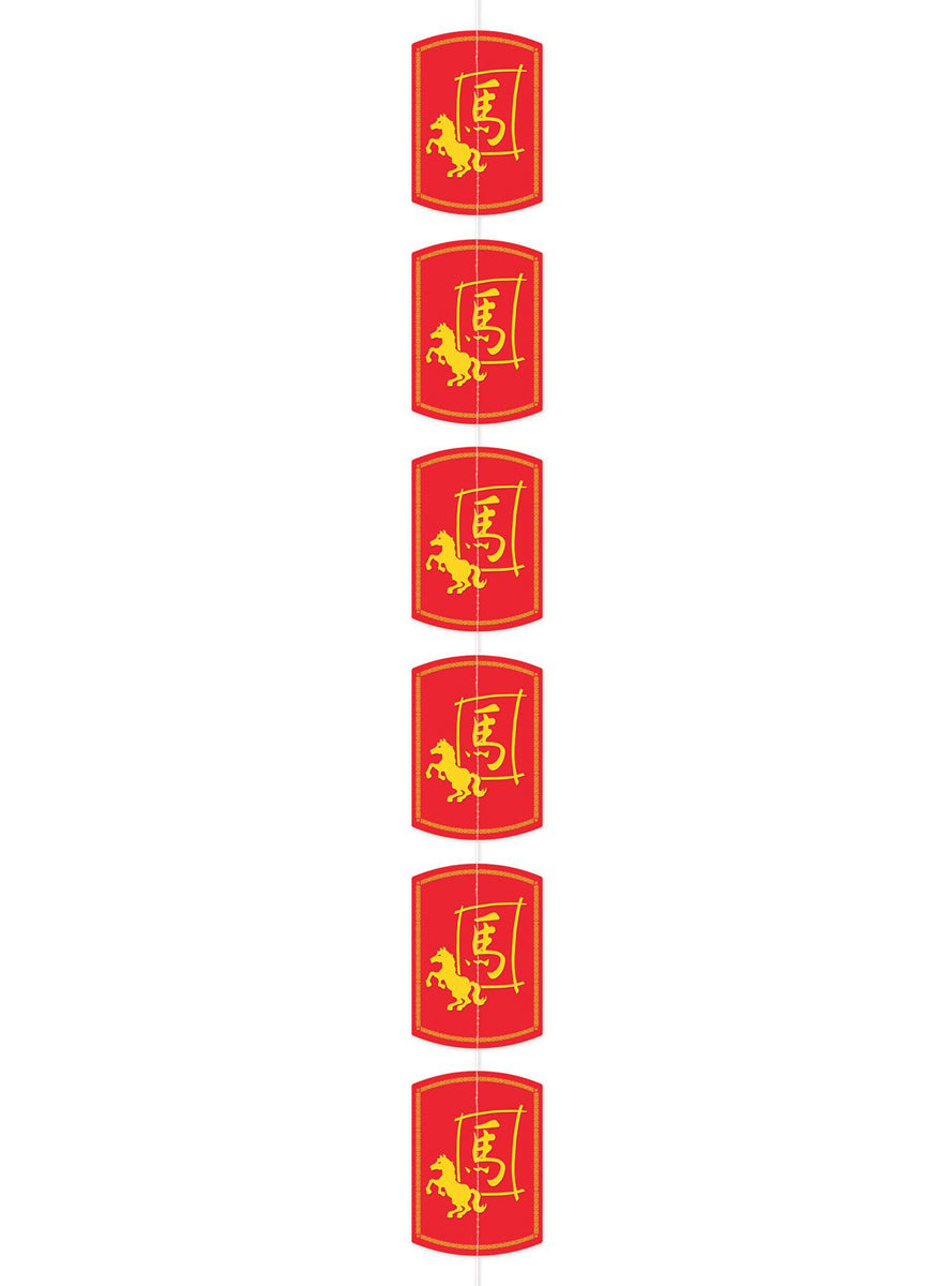 Chinese New Year Of The Horse 2m Long Stringer Decoration — Main Image