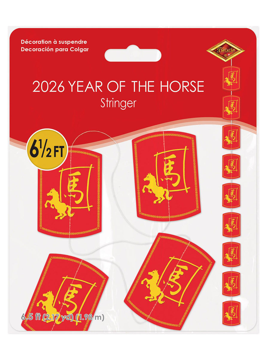 Chinese New Year Of The Horse 2m Long Stringer Decoration — Packaging Image