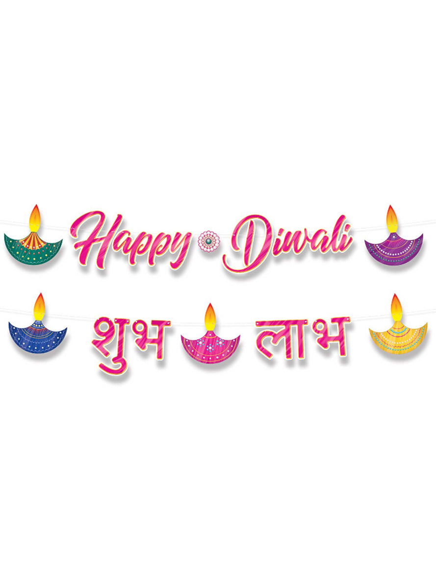 Happy Diwali Banner - Main Image