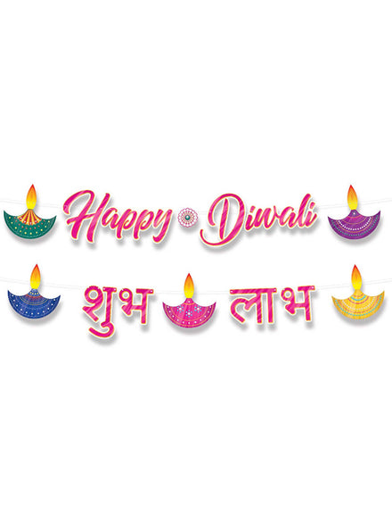Happy Diwali Banner - Main Image