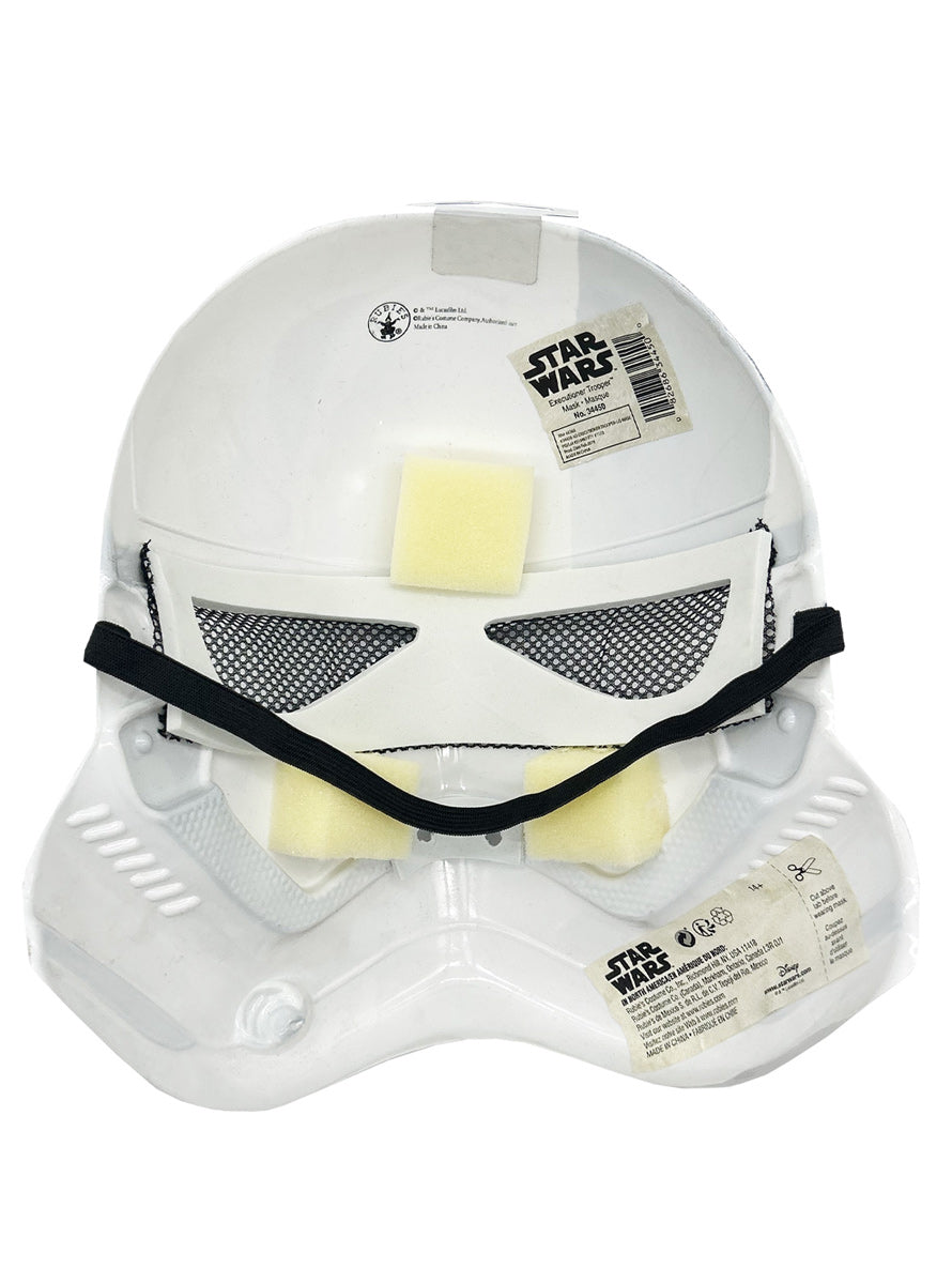 Boys Executioner Trooper Half Face Star Wars Costume Mask - Back Image