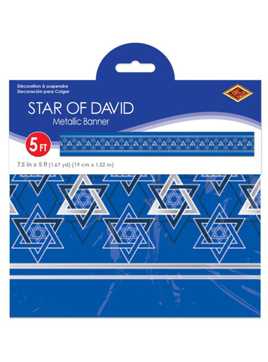 Star of David Banner Decoration - Packaging Image