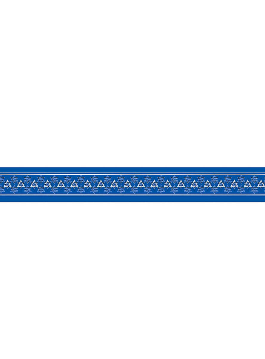 Star of David Banner Decoration - Main Image