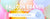 To Shop Balloons By Brand Click The Tiles Below