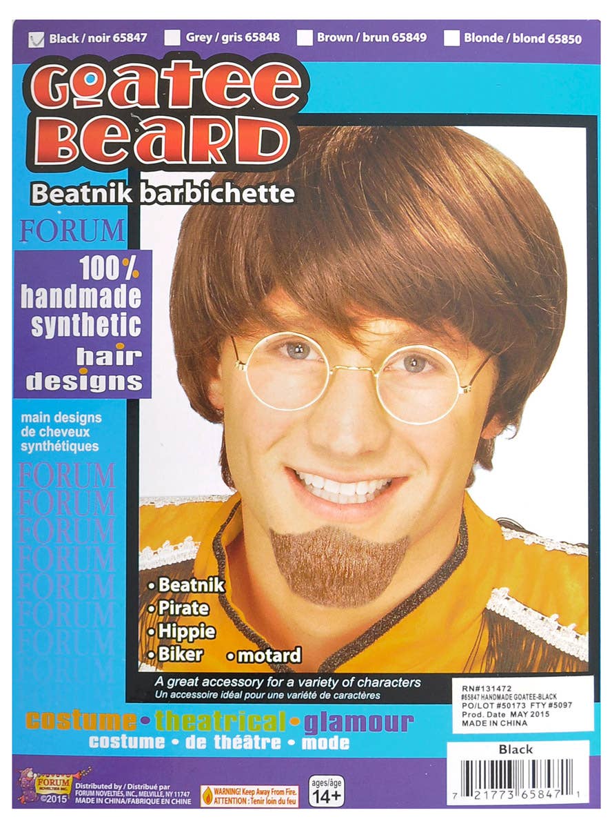 Image of Stick On Black Goatee Beard Costume Accessory - Packaging Image