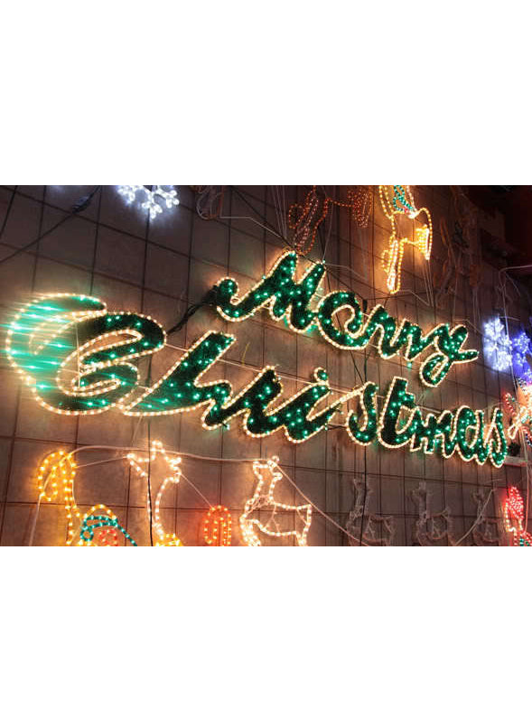Commercial Size 5 Metre Light Up Merry Christmas Decoration - Alternate Image 2