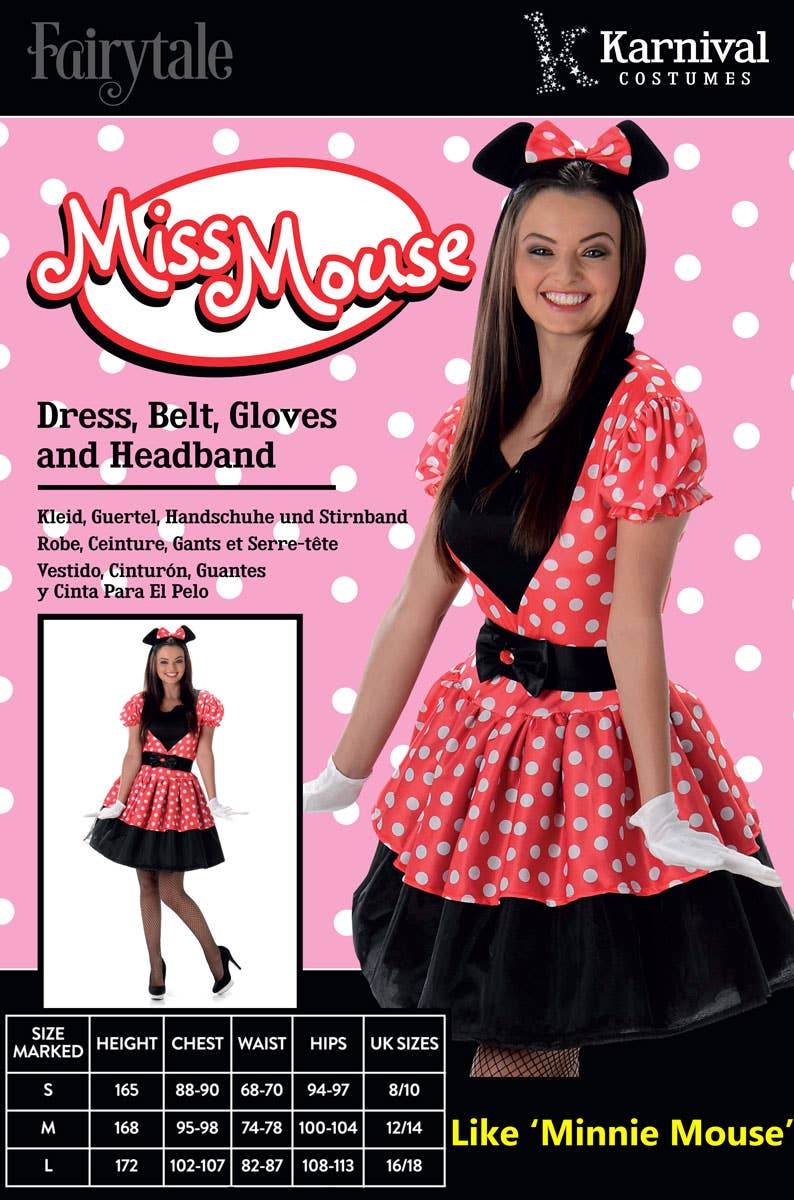 Womens Red Mouse Costume Mouse Costume For Women womens-red-mouse-costume-mouse-costume-for-women