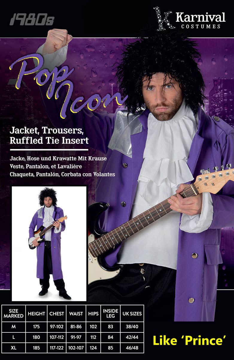 Pop Musician Men's Purple Prince Costume Packaging Image