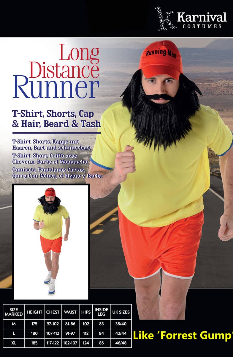 Yellow and Red Forrest Gump Outfit Mens Long Distance Runner Costume