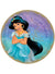 Image Of Disney Princesses Jasmine 8 Pack Large 23cm Paper Plates