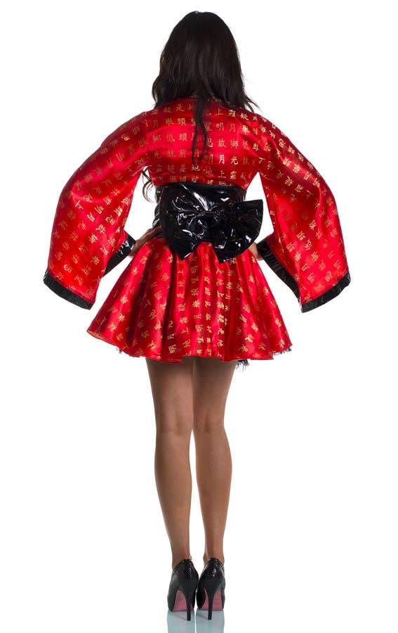 Red and Black Sexy Japanese Kimono Costume - Back Image