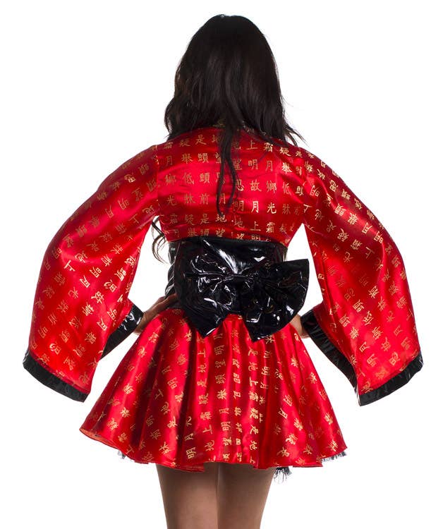 Red and Black Sexy Japanese Kimono Costume - Close Back Image