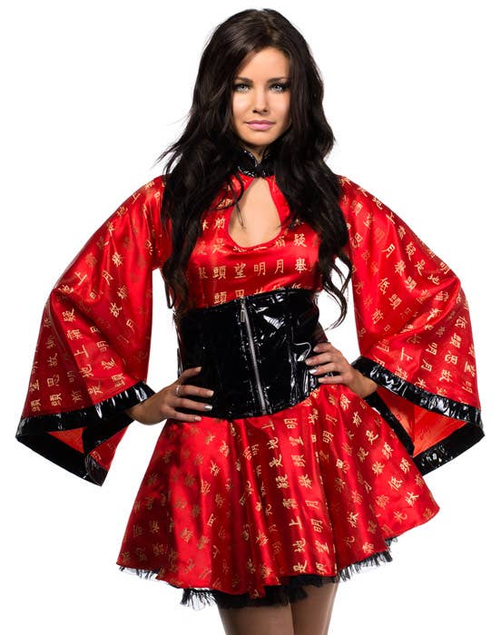 Red and Black Sexy Japanese Kimono Costume - Close Front Image