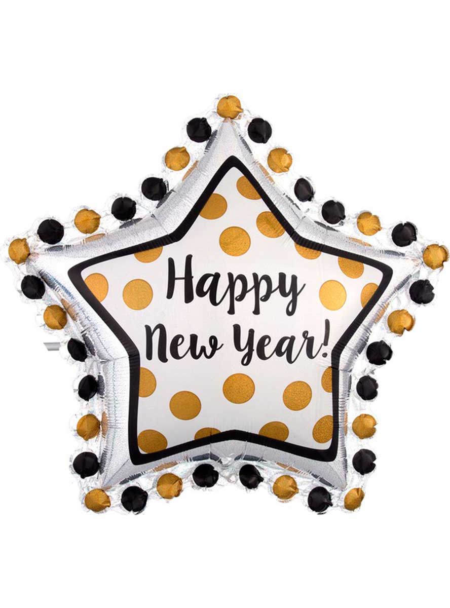 Star Shaped 76cm Supershape Happy New Year Foil Balloon