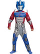 Boys Optimus Prime Muscle Costume - Front Image