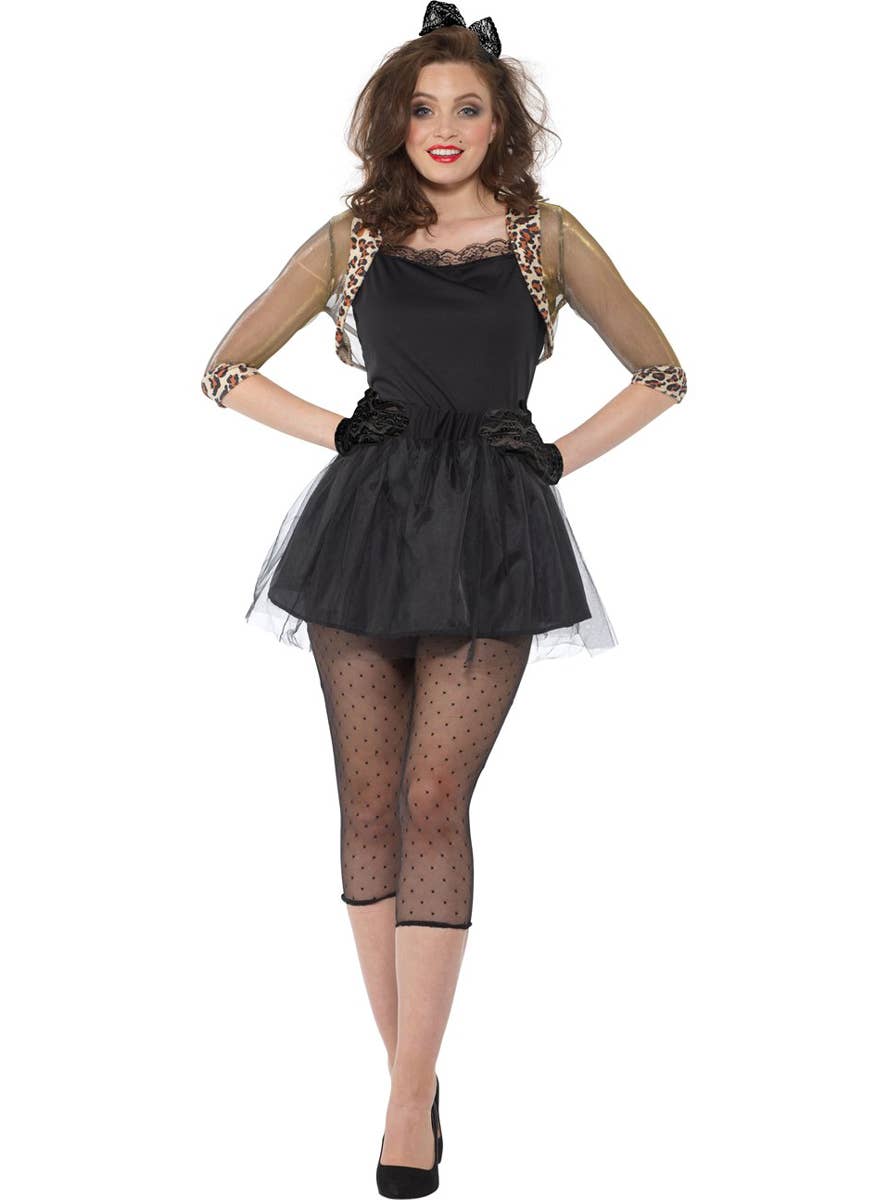 Madonna 80's Desperately Seeking Susan Fancy Dress 80s Madonna Costume Womens Desperately Seeking Susan Costume Madonna 80's Desperately Seeking Susan Fancy Dress 80s Madonna Costume Womens Desperately Seeking Susan Costume