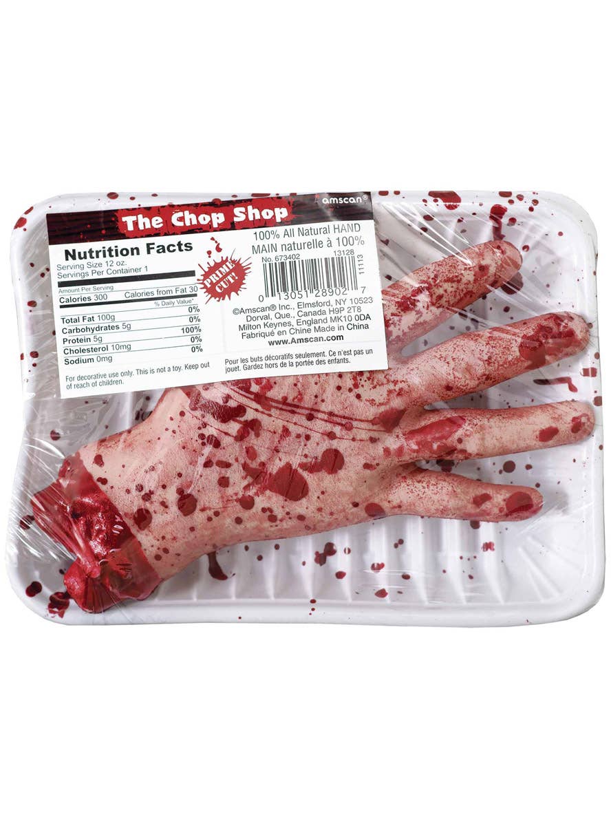 Image of Meat Market Fake Severed Hand Halloween Prop