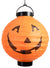 Orange Paper Lantern with a Jack o Lantern Face Halloween Decoration