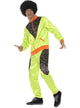 Men's Green Retro Shell Suit Costume Front Image