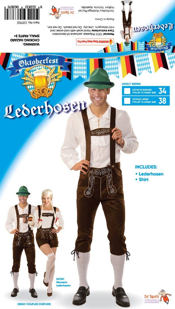 Mens Plus Size Brown Oktoberfest Costume Lederhosen Costume for Men — free download