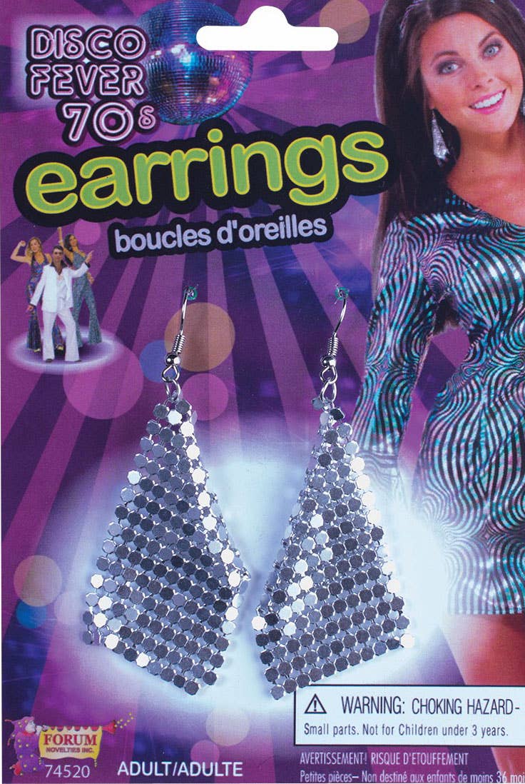 Silver Mesh 1970's Disco Earrings Costume Accessory