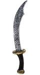Silver Vintage Cutlass Pirate Sword Main Image