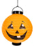 Hanging Orange Pumpkin Paper Lantern Halloween Decoration