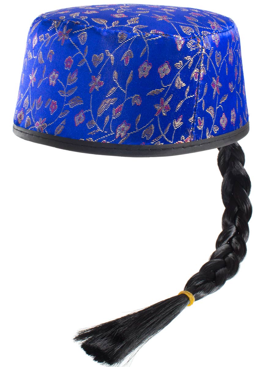 Blue Brocade Chinese Hat with Black Plaint
