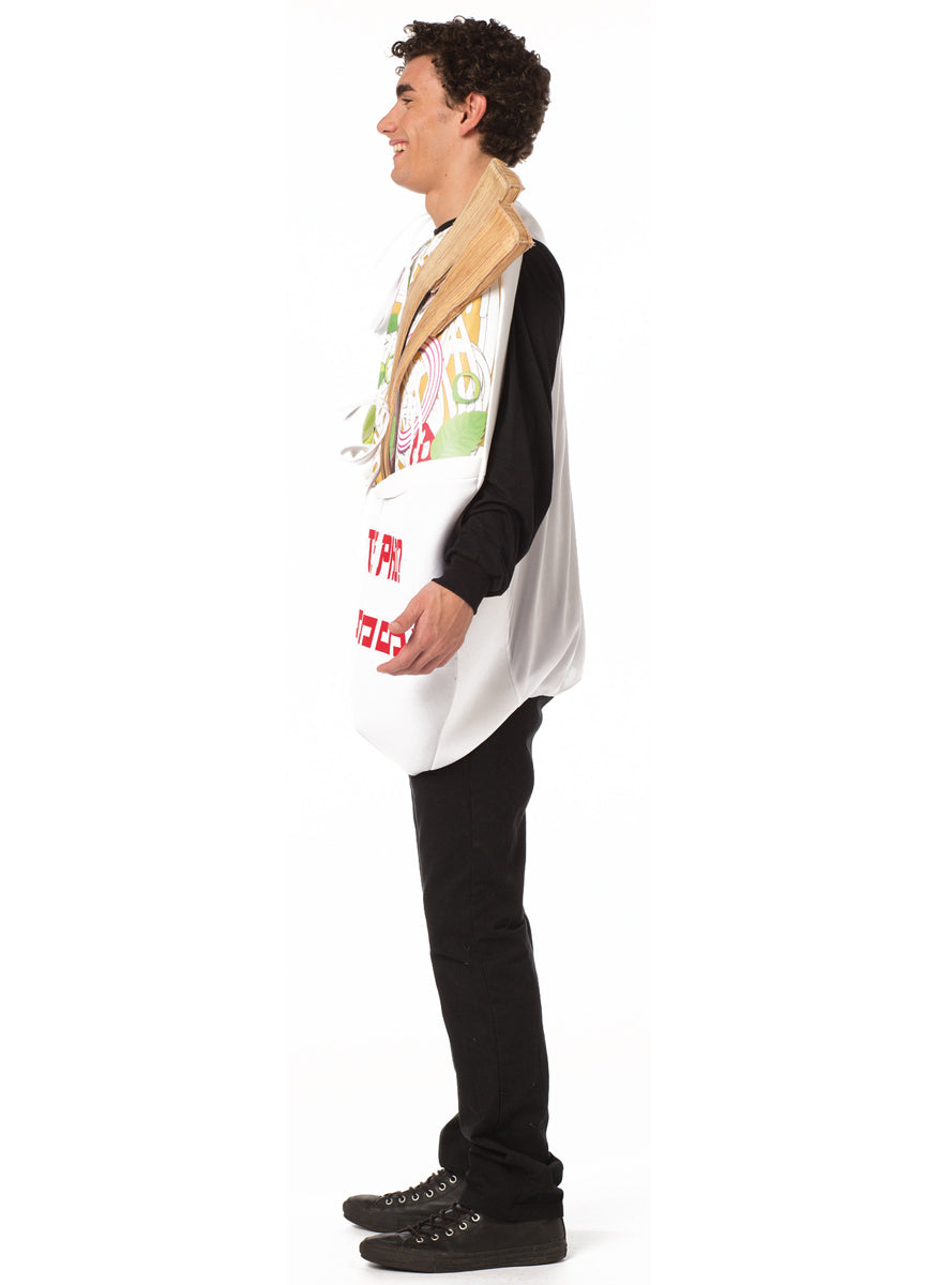 What the Pho Novelty Adults Noodle Bowl Costume - Side Image