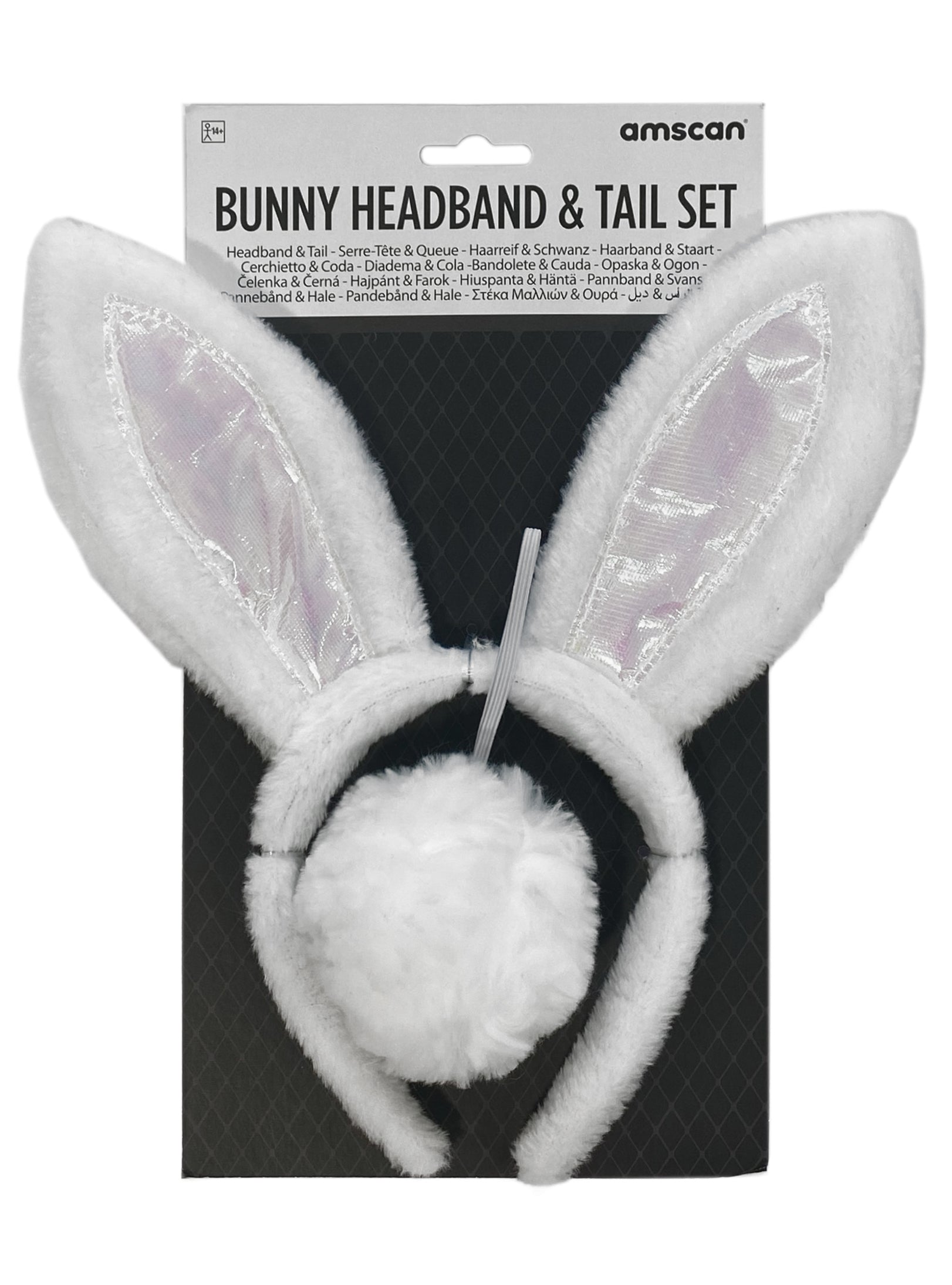 White Fluffy Bunny Ears and Tail Set - Alternate Image