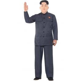 Kim Jung Un Korean Rocket Launcher Dictator President Mens Fancy Dress Costume M 