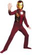 Boy's Marvel Avengers Iron Man Superhero Mark 7 Armour Fancy Dress Costume Main Image
