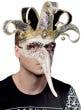 Deluxe Men's Long Nose Jester King Masquerade Mask View 2