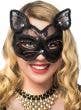 Black Velvet and Lace Deluxe Feline Cat Masquerade Mask View 2